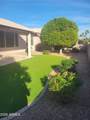 1435 Augusta Avenue - Photo 4