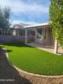 1435 Augusta Avenue - Photo 5