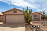 1435 Augusta Avenue - Photo 6