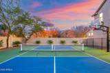 2735 Flower Court - Photo 7