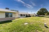 10416 Bright Angel Circle - Photo 23