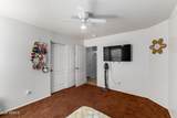 45128 Buckhorn Trail - Photo 17