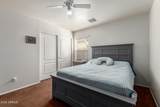 45128 Buckhorn Trail - Photo 19