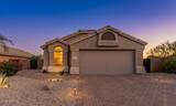 18297 Spencer Drive - Photo 2