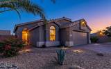 18297 Spencer Drive - Photo 4