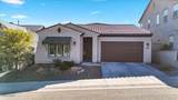 21147 Hillcrest Boulevard - Photo 6