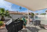 11501 Laurelwood Lane - Photo 29