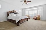 7253 Nathan Street - Photo 14