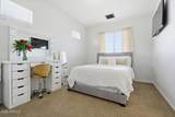 7253 Nathan Street - Photo 17