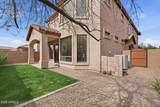 7253 Nathan Street - Photo 25