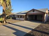 8949 Cinnabar Avenue - Photo 1