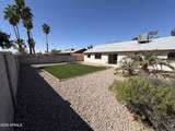 8949 Cinnabar Avenue - Photo 2