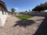 8949 Cinnabar Avenue - Photo 3