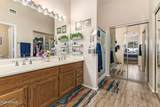 9617 Holiday Way - Photo 13