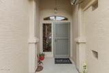 9617 Holiday Way - Photo 3