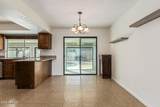108 Terrace Road - Photo 10