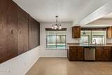 108 Terrace Road - Photo 15