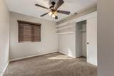 108 Terrace Road - Photo 22