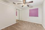 108 Terrace Road - Photo 26