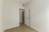 108 Terrace Road - Photo 31