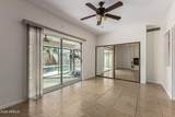 108 Terrace Road - Photo 9