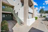 1295 Ash Street - Photo 20