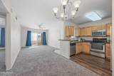 1295 Ash Street - Photo 4