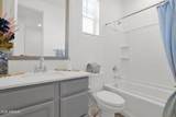 432 Tamarack Drive - Photo 22