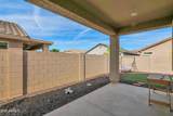 432 Tamarack Drive - Photo 25