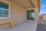 432 Tamarack Drive - Photo 26