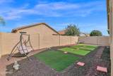432 Tamarack Drive - Photo 27