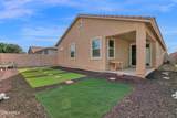 432 Tamarack Drive - Photo 28