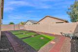 432 Tamarack Drive - Photo 30
