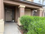 29648 Desert Willow Boulevard - Photo 4