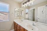 1392 Thompson Way - Photo 22