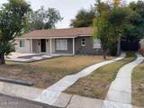 6842 14TH Streets - Photo 38