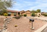 15657 Chicory Drive - Photo 1