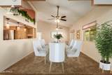 15657 Chicory Drive - Photo 5