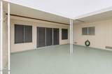 9907 Cedar Drive - Photo 23