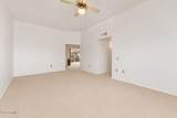 9907 Cedar Drive - Photo 4