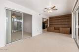 9907 Cedar Drive - Photo 7