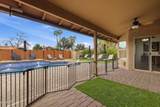 1117 Lakeridge Drive - Photo 6