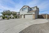 748 Volk Lane - Photo 1