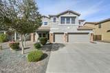 748 Volk Lane - Photo 2