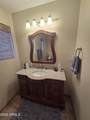 2785 Skyhawk Drive - Photo 15