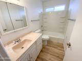 10826 Fairway Court - Photo 6