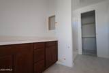 3749 241ST Avenue - Photo 13
