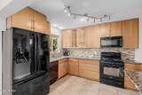 2145 Indianola Avenue - Photo 20
