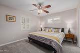 2145 Indianola Avenue - Photo 23