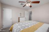 2145 Indianola Avenue - Photo 28